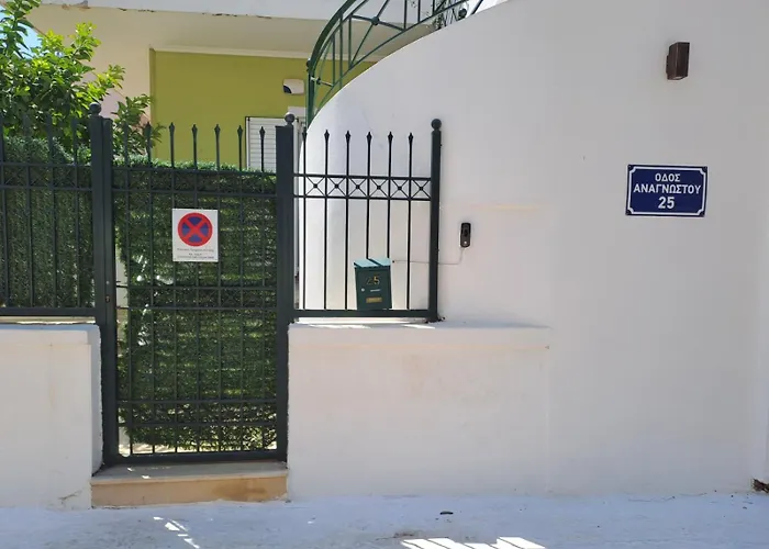 Dimitris Place Near Athens Airport